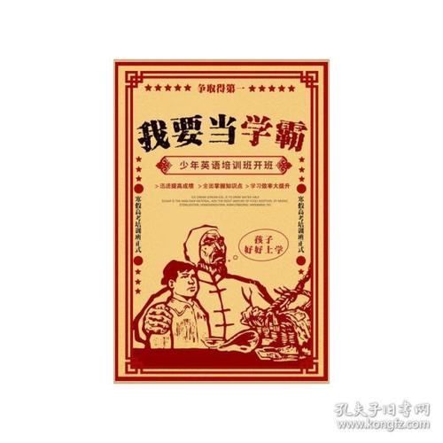 质量检测报告模板/图片